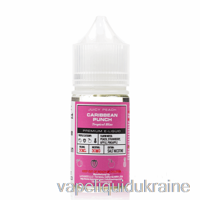 Vape Liquid Ukraine Caribbean Punch - BSX Salt Series - 30mL 50mg